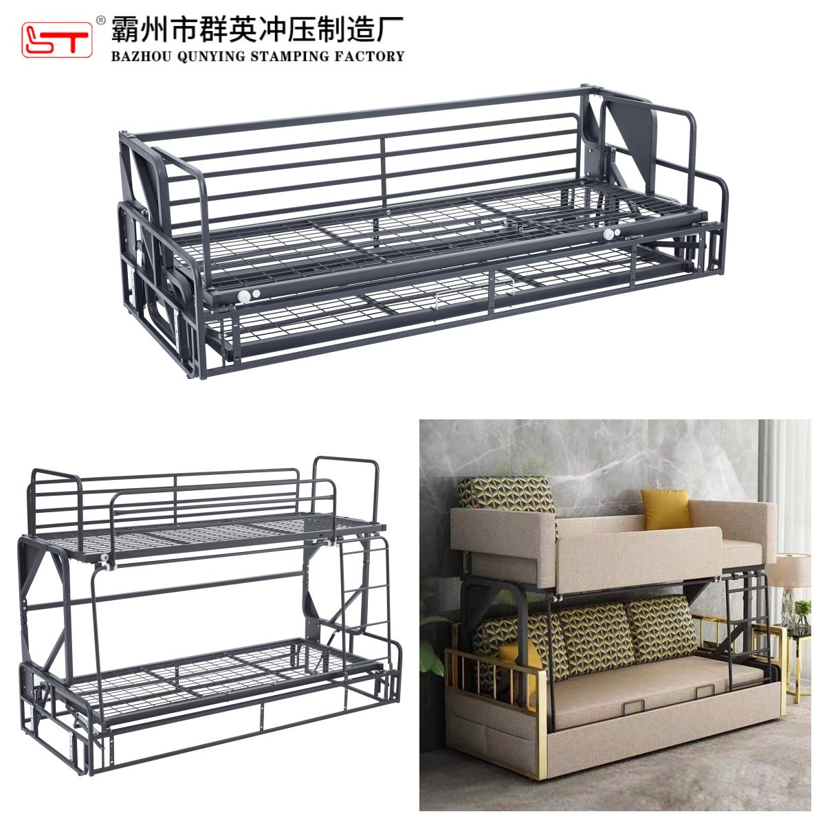松原市沙发功能铰链家具五金配件 - 排名